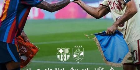 تجربة مميزة.. الأهلي يوجه رسالة إلى برشلونة بعد مواجهة كأس خوان جامبر - المساء الاخباري