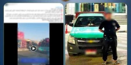 ضبط سائق سيارة يحمل أطفالا بالصندوق الخلفي للسيارة - المساء الاخباري