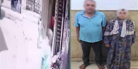 تفاصيل ضبط شخص وزوجته بتهمة التعدي بالضرب على زوجة نجلهما بالمحلة | فيديو