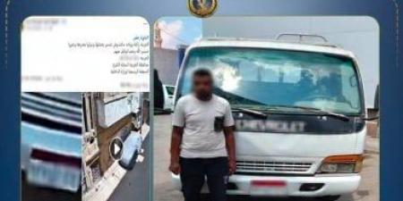 ضبط سائق نقل لاصطدامه بسيارة سيدة عمدا - المساء الاخباري