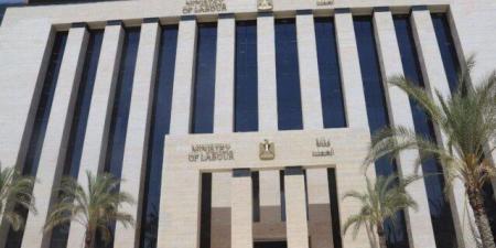 وزارة العمل تعلن عن فرص عمل بمرتبات تصل لـ16 ألف جنيه - المساء الاخباري