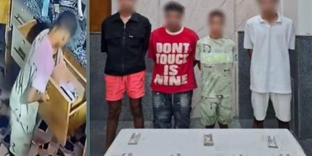 تفاصيل القبض على 4 عاطلين بتهمة سرقة مبلغ مالي من محل جزارة بالبحيرة| فيديو