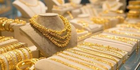 سعر الذهب اليوم السبت 22 أغسطس 2026.. عيار 21 يواصل الصعود