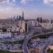 "OCED"
      تتوقع
      تحقيق
      الاقتصاد
      السعودي
      نمواً
      4.1%
      في
      عام
      2025