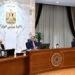 رئيس الوزراء يستعرض آخر المستجدات الخاصة ببرنامج الإصلاح الاقتصادي