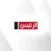 أوقاف الفيوم تنظم قافلة دعوية للواعظات بعنوان «رحمة النبي بالضعفاء»