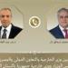وزير الخارجية ونائب رئيس الوزراء الباكستاني يبحثان تعزيز التعاون في المجالات الأمنية والدفاعية