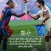 تجربة مميزة.. الأهلي يوجه رسالة إلى برشلونة بعد مواجهة كأس خوان جامبر - المساء الاخباري