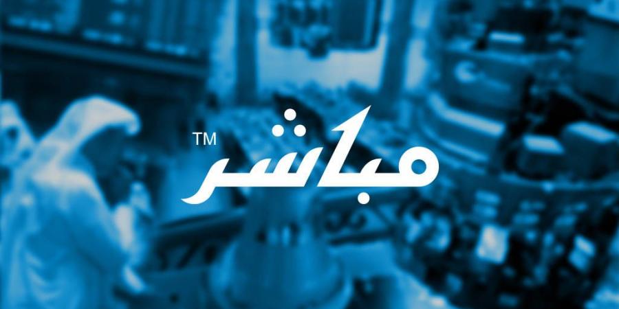 اعلان
      شركة
      حلواني
      إخوان
      عن
      توقيع
      تجديد
      اتفاقية
      تسهيلات
      بنكية
      متوافقة
      مع
      أحكام
      الشريعة
      الإسلامية
      مع
      البنك
      السعودي
      الفرنسي.