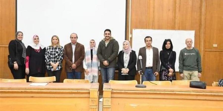 انطلاق
      فعالية
      مسابقة
      دورى
      المعلومات
      التي
      ينظمها
      اتحاد
      طلاب
      جامعة
      عين
      شمس