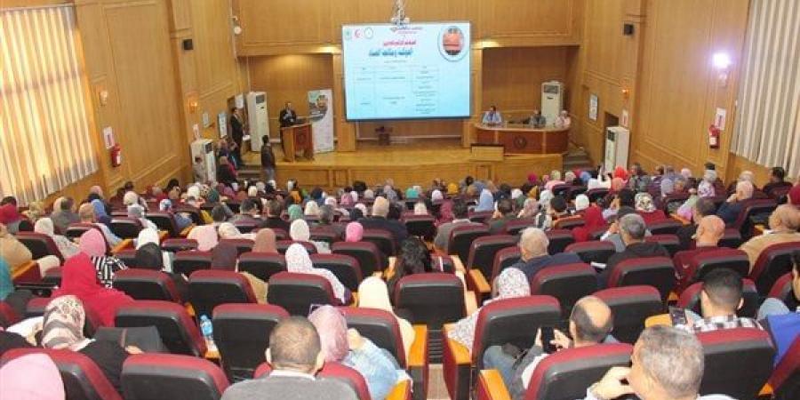 انطلاق
      مؤتمر
      الحوكمة
      ومكافحة
      الفساد
      للإداريين
      بكلية
      الطب
      جامعة
      المنصورة
      (صور)