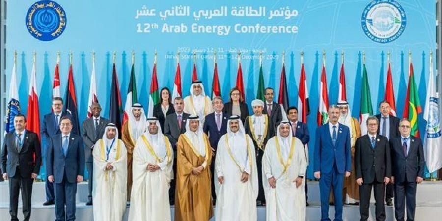وزير
      البترول
      يشارك
      في
      افتتاح
      أعمال
      مؤتمر
      الطاقة
      العربي