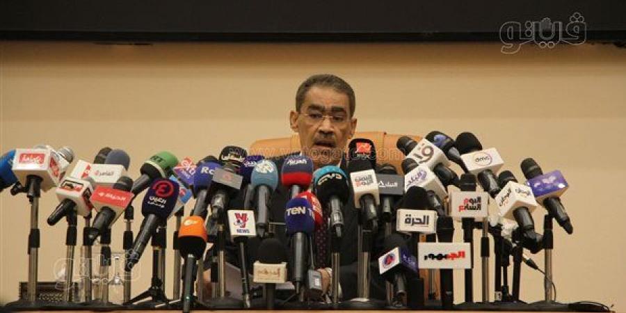 ضياء
      رشوان:
      الإعلام
      الأجنبي
      والمنظمات
      الدولية
      لم
      يرصدوا
      مخالفة
      واحدة
      بالانتخابات
      الرئاسية
      2024