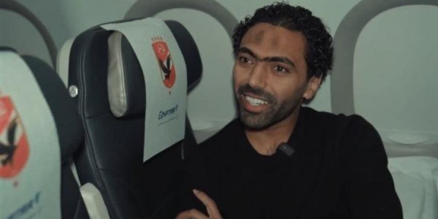 حسين
      الشحات
      يكشف
      رسالة
      كولر
      للاعبين
      قبل
      مواجهات
      كأس
      العالم
      للأندية