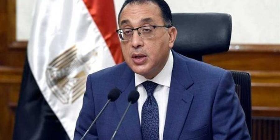 أخبار
      مصر
      اليوم:
      الكهرباء
      تعيد
      العمل
      بجداول
      تخفيف
      الأحمال..
      و"الوزراء"
      يلزم
      المصانع
      بطباعة
      الأسعار
      على
      السلع
