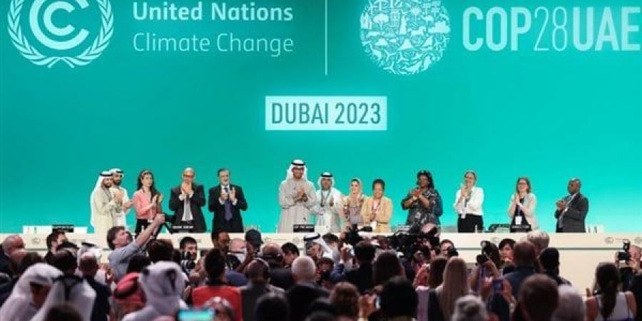 مؤتمر
      المناخ
      28
      بداية
      النهاية
      لعصر
      الوقود
      الأحفوري،
      أكثر
      من
      700
      مليون
      دولار
      التزامات
      صندوق
      الخسائر
      والأضرار
      حتى
      الآن