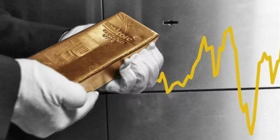 ارتفاع
      أسعار
      الذهب،
      المؤشر
      فى
      البورصة
      المصرية
      بعد
      قرار
      الفيدرالى
      الأخير