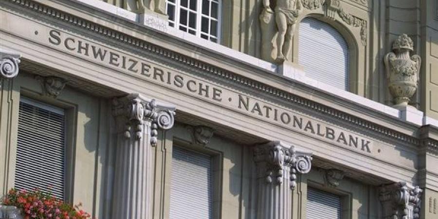البنك
      المركزي
      السويسري
      يقرر
      تثبيت
      سعر
      الفائدة
      عند
      1.75
      %