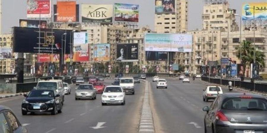 حالة
      الطرق
      اليوم،
      سيولة
      مرورية
      فى
      الطرق
      ومحاور
      القاهرة
      والجيزة