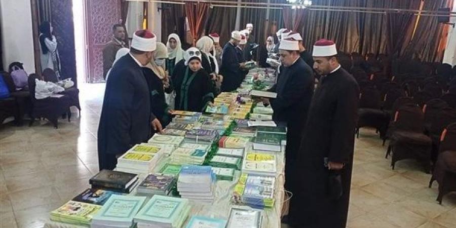 أوقاف
      الإسماعيلية
      تنظم
      معرض
      المجلس
      الأعلى
      للشئون
      الإسلامية
      للكتاب
      (صور)