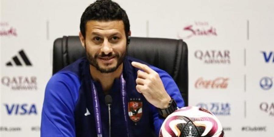 محمد
      الشناوي:
      كل
      تركيزنا
      على
      مباراة
      فلومنينسي
      ونسعى
      لإسعاد
      جماهير
      الأهلي
      (فيديو)