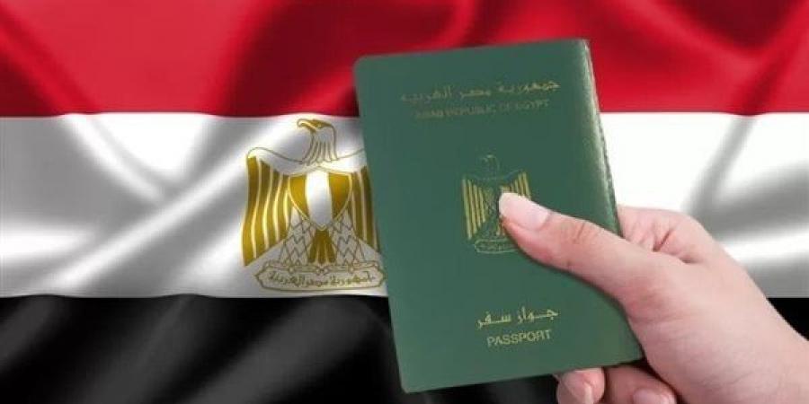 بالأسماء،
      الداخلية
      تسمح
      برد
      الجنسية
      المصرية
      لـ12
      مواطنا