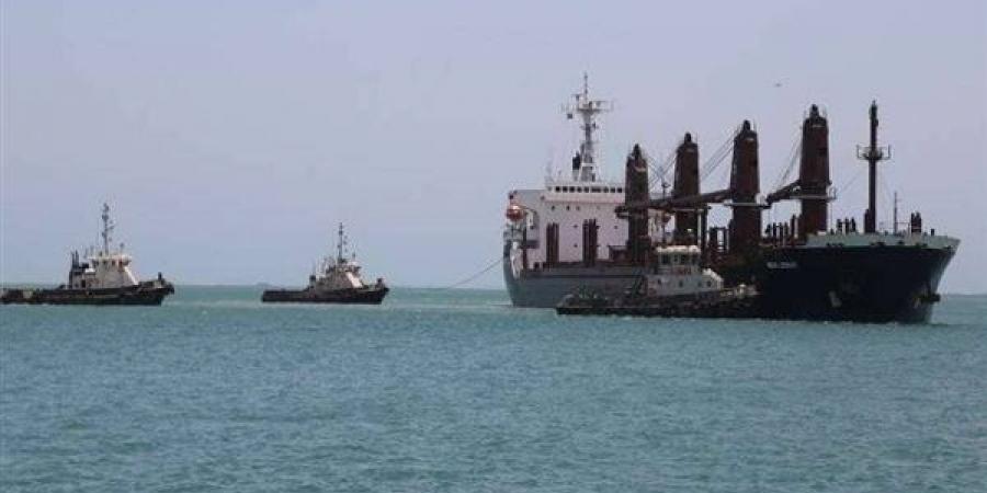 البحرية
      البريطانية
      تعلن
      عن
      حادث
      في
      محيط
      باب
      المندب
      جنوب
      ميناء
      المخا
      اليمني