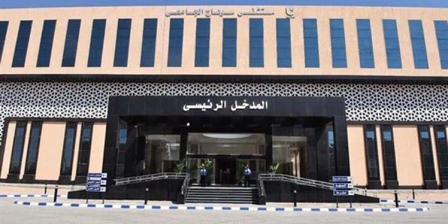 بنك
      مصر
      يدعم
      الرعاية
      المركزة
      بمستشفيات
      سوهاج
      الجامعية
      بأجهزة
      قيمتها
      5
      ملايين
      جنيه