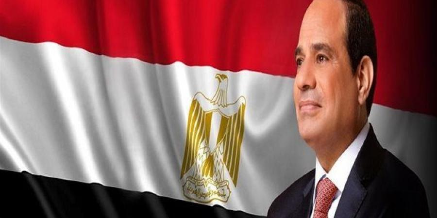أخبار
      مصر
      اليوم،
      السيسي
      رئيسًا
      لمصر
      بنسبة
      89.6
      %
      من
      أصوات
      الناخبين..
      وأمطار
      خفيفة
      على
      هذه
      المناطق
      غدا
      الثلاثاء