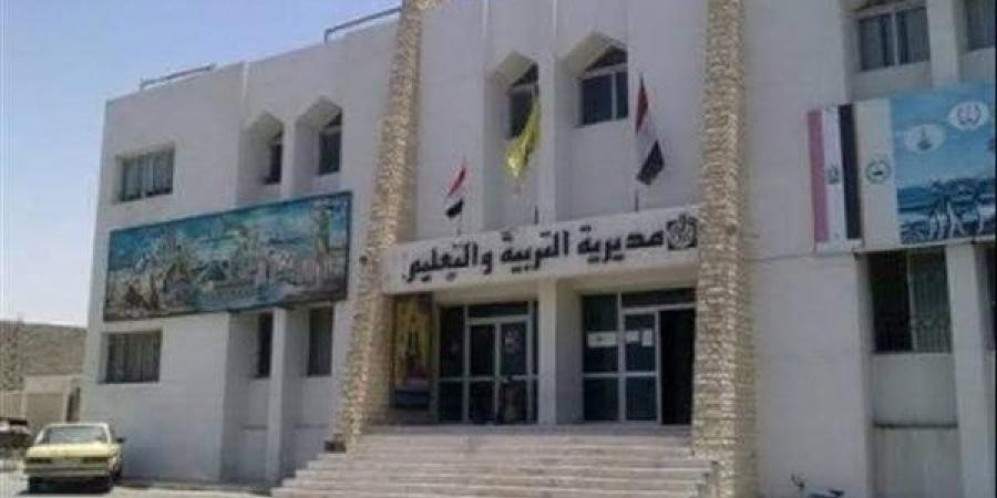 تعليم
      شمال
      سيناء
      يعلن
      جدول
      امتحانات
      الفصل
      الدراسي
      الأول