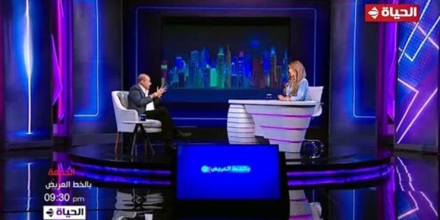 طارق
      الشناوي
      يكشف
      حقيقة
      زواج
      عبد
      الحليم
      بميرفت
      أمين
      في
      "بالخط
      العريض"