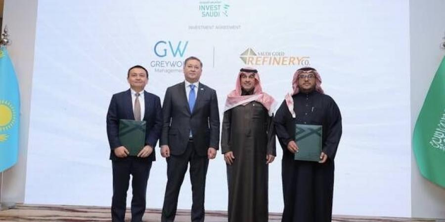 مذكرة
      تفاهم
      سعودية
      -
      كازاخستانية
      لتعزيز
      التعاون
      في
      مشاريع
      التنقيب
      عن
      الذهب