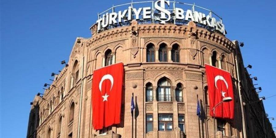 البنك
      المركزي
      التركي
      يرفع
      أسعار
      الفائدة
      للمرة
      السابعة
      إلى
      42.5%