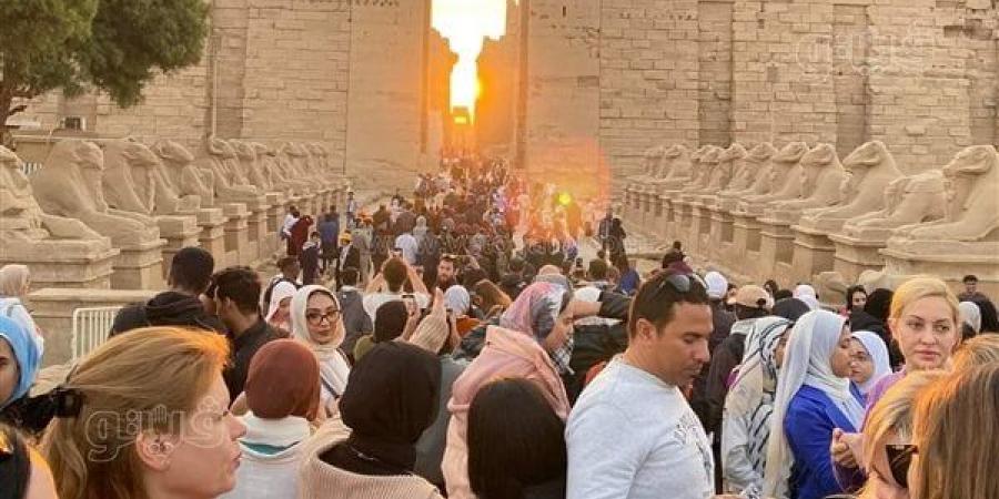 مدير
      معبد
      الكرنك:
      150
      سائحًا
      و200
      مصري
      حضروا
      ظاهرة
      تعامد
      الشمس
      في
      الأقصر