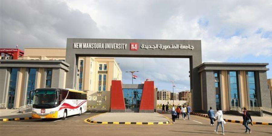 جامعة
      المنصورة
      تحتل
      المركز
      الثاني
      محليًا
      في
      التصنيف
      التركي
      URAP