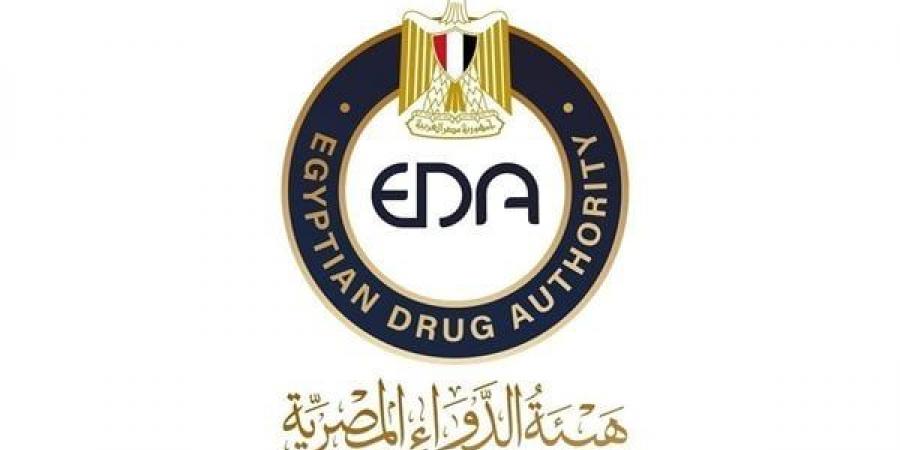 هيئة
      الدواء
      المصرية:
      تحقيق
      الاكتفاء
      الذاتي
      من
      الأدوية
      المحلية
      بنسبة
      94%
      والمستورد
      6%
      فقط