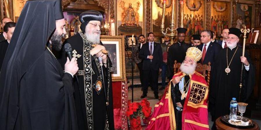 البابا
      تواضروس
      يقدم
      التهنئة
      لبطريرك
      الروم
      الأرثوذكس
      بعيد
      الميلاد