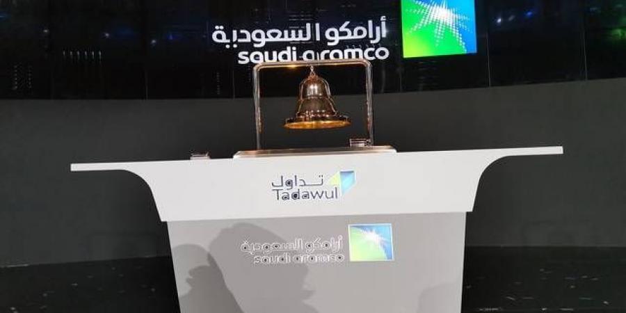 "أرامكو
      السعودية"
      تفتح
      باب
      الترشح
      للمساهمين
      لعضوية
      مجلس
      الإدارة
      لمدة
      3
      سنوات