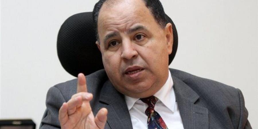 وزير
      المالية:
      القطاع
      الخاص
      قاطرة
      التعافي
      الاقتصادي
      فى
      2024..
      والاقتصاد
      المصرى
      يجذب
      التدفقات
      الاستثمارية
      بمحفزات
      تنافسية
      للإنتاج
      والتصدير