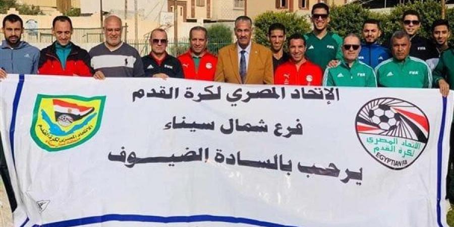 اتحاد
      الكرة
      ينظم
      تدريبًا
      لحكام
      محافظة
      شمال
      سيناء
      (صور)