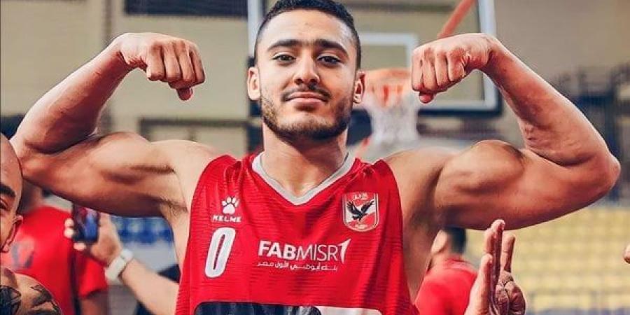 كرة
      السلة،
      تأكد
      إصابة
      عمرو
      زهران
      لاعب
      الأهلي
      بالرباط
      الصليبي