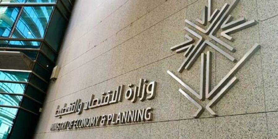 وزارة
      الاقتصاد
      تضيف
      مؤشرات
      جديدة
      إلى
      منصة
      "بيانات
      السعودية"
