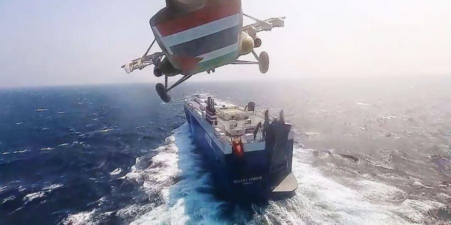 بشأن
      أخطار
      الملاحة
      في
      البحر
      الأحمر
      بسبب
      الحوثيين..
      "بيان
      جديد
      من
      قناة
      السويس"