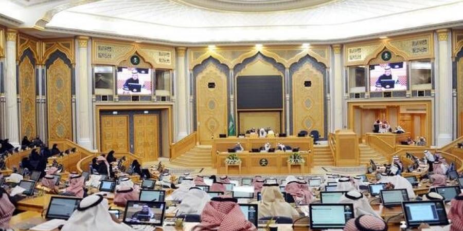 مجلس
      الشورى
      السعودي
      يوافق
      على
      مشروعات
      اتفاقيات
      ومذكرات
      تفاهم
      مع
      8
      دول