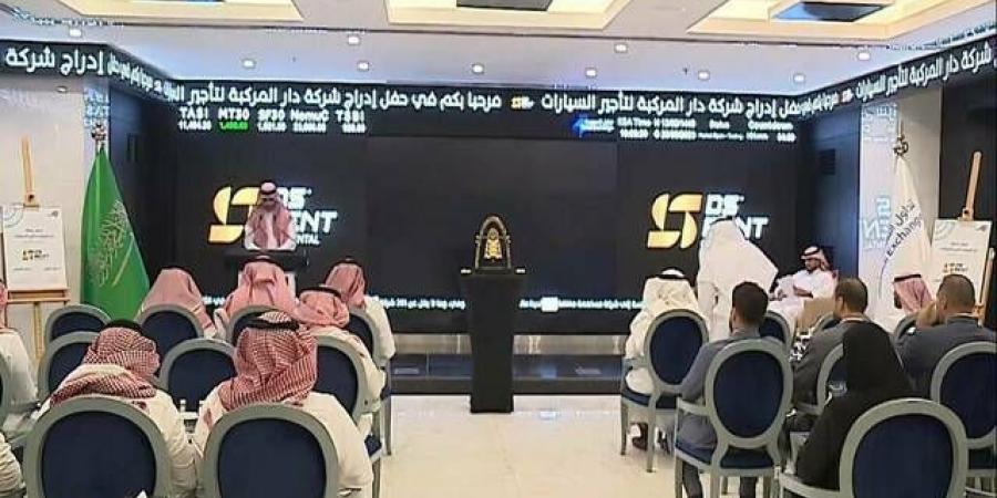 "دار
      المركبة"
      تعلن
      افتتاح
      جديد
      في
      الرياض
      ضمن
      استراتيجية
      النمو