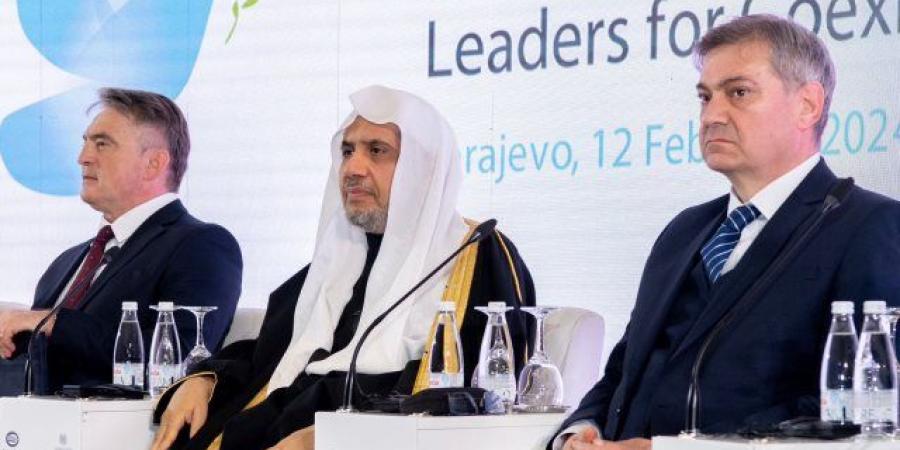 رابطة العالم الإسلامي تنظم مؤتمراً إقليمياً حول تعزيز قيم التسامح والتعايش والسلام