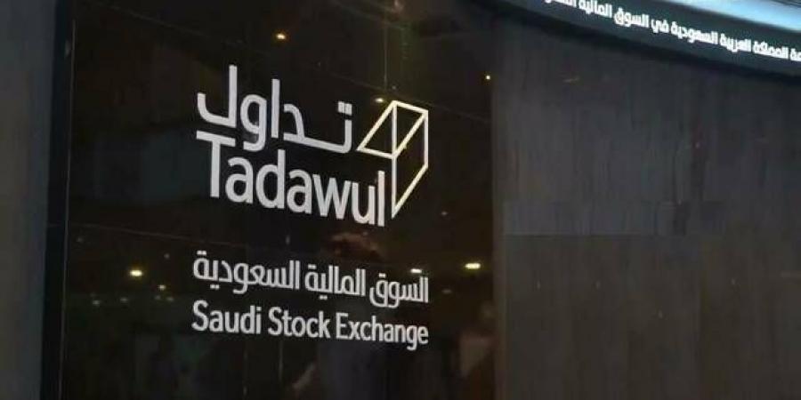 محدّث:
      السوق
      السعودي
      يشهد
      تنفيذ
      4
      صفقات
      خاصة
      بـ
      142.3
      مليون
      ريال