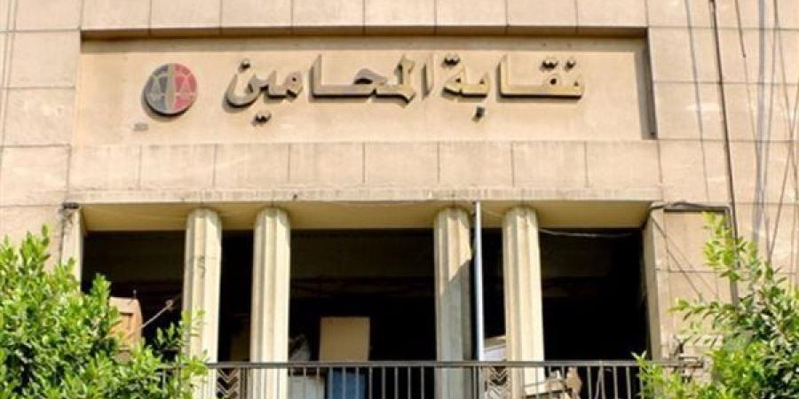 غدا
      نظر
      7
      دعاوى
      تطالب
      بوقف
      إجراء
      انتخابات
      المحامين