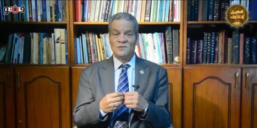 برنامج
      الطريق
      إلى
      الله،
      الدكتور
      رمضان
      البيه
      يتحدث
      عن
      الأدب
      مع
      رسول
      الله
      (فيديو)