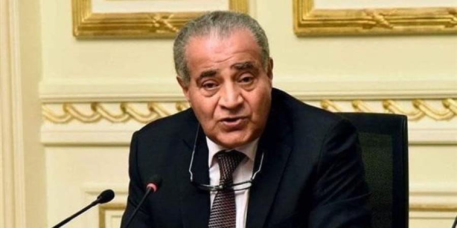 وزير
      التموين
      يشهد
      اليوم
      افتتاح
      معرض
      أهلا
      رمضان
      بشبرا
      الخيمة